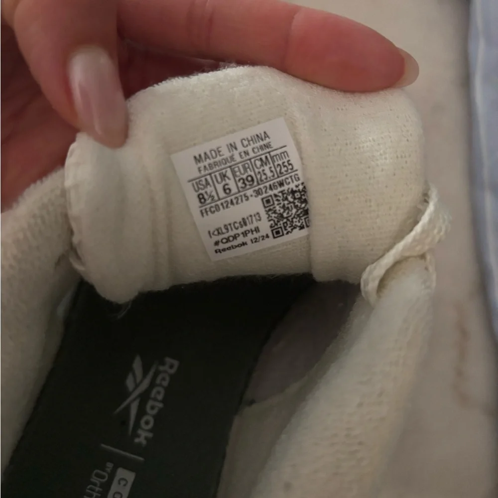 Reebok Cream and Green Athletic Shoes - Picture 5 of 6